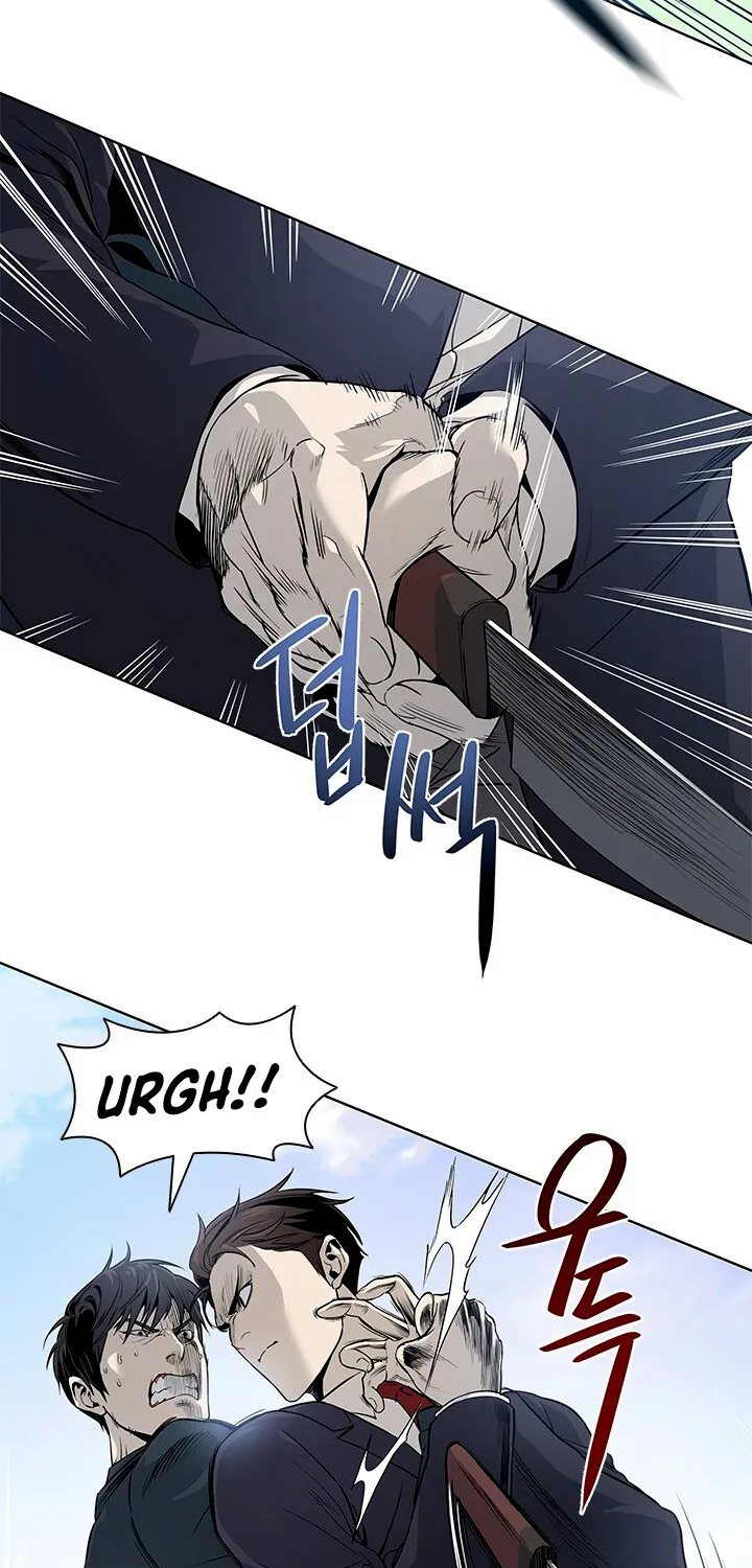 God of Blackfield Zinmanga X Chapter 7 Page 60