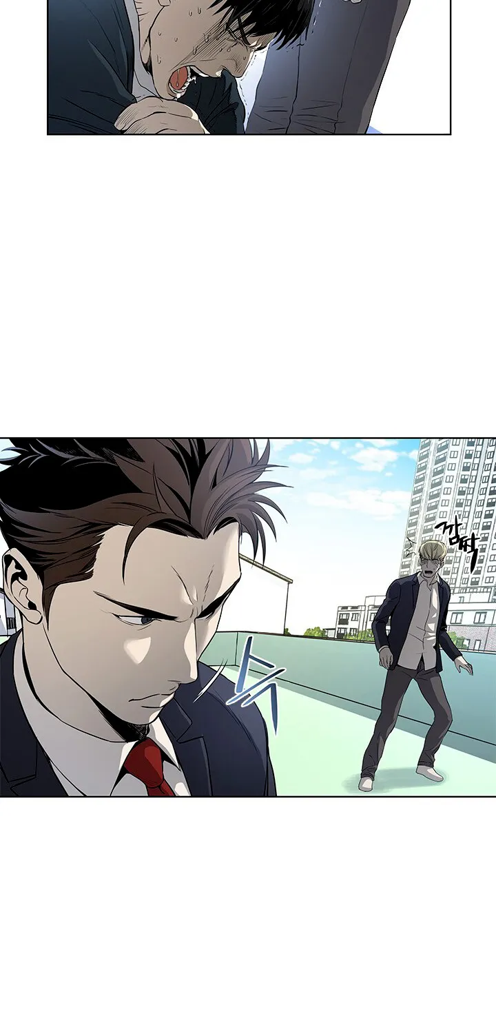 God of Blackfield Zinmanga X Chapter 7 Page 63