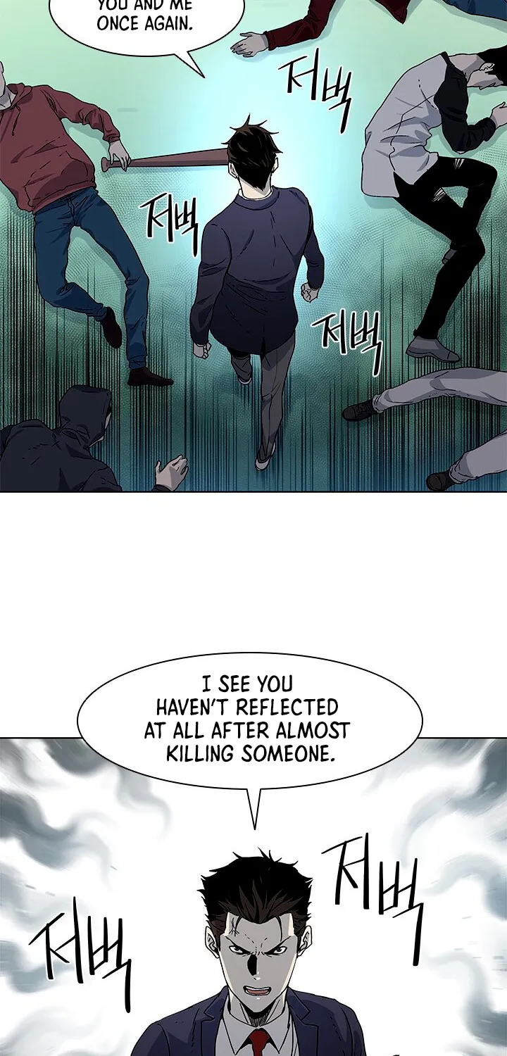 God of Blackfield Zinmanga X Chapter 7 Page 66