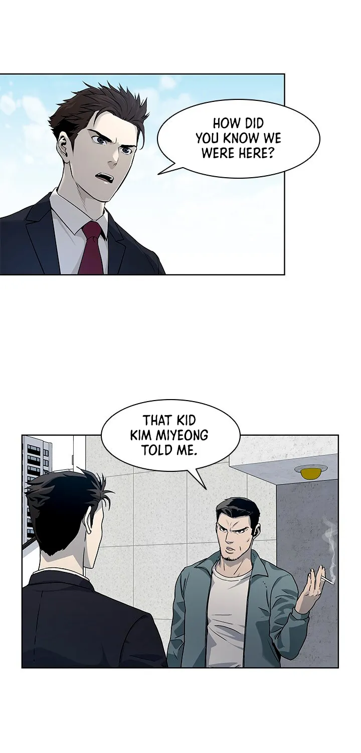 God of Blackfield Zinmanga X Chapter 7 Page 80