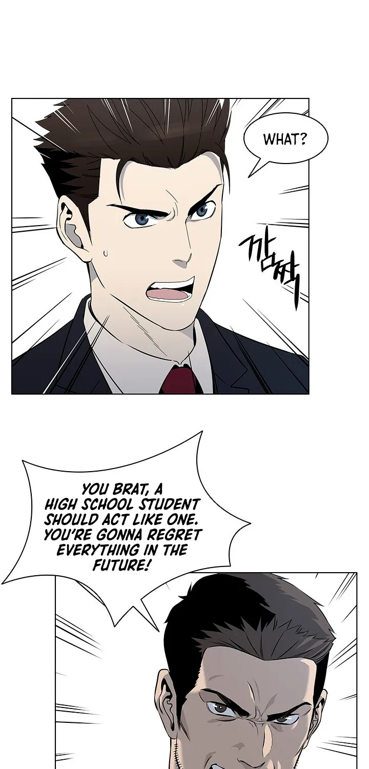 God of Blackfield Zinmanga X Chapter 7 Page 83