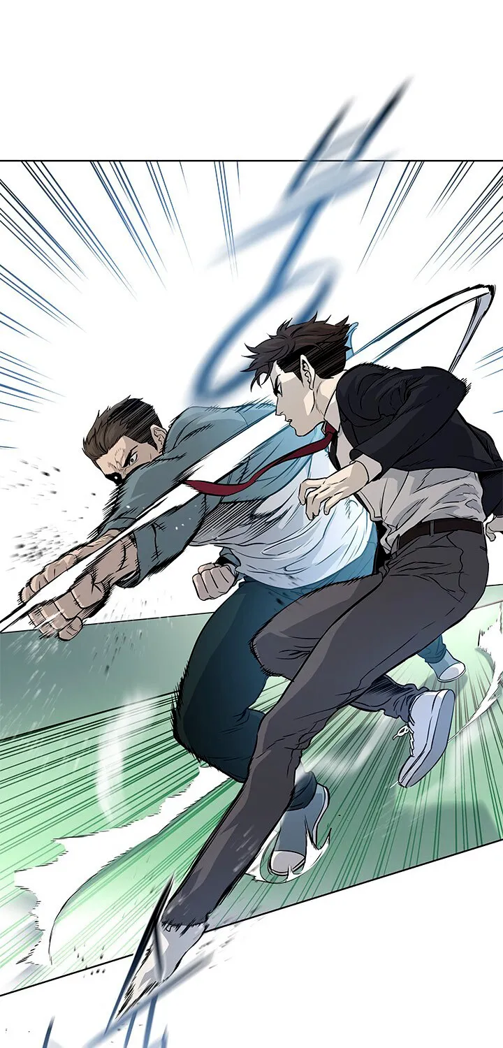 God of Blackfield Zinmanga X Chapter 7 Page 89