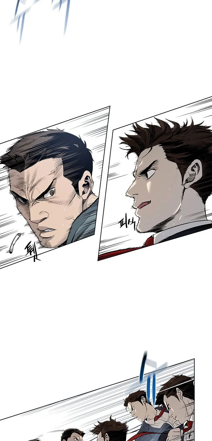 God of Blackfield Zinmanga X Chapter 7 Page 90
