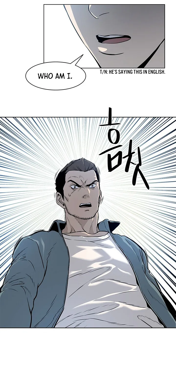 God of Blackfield Zinmanga X Chapter 7 Page 100
