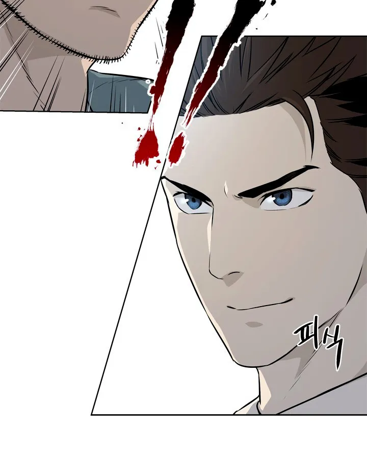 God of Blackfield Zinmanga X Chapter 7 Page 106