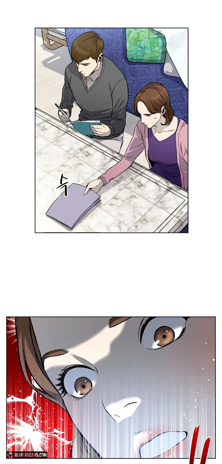 God of Blackfield Zinmanga X Chapter 6 Page 26