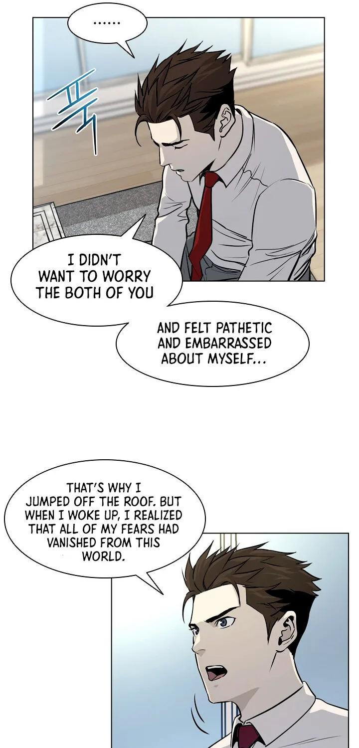 God of Blackfield Zinmanga X Chapter 6 Page 32