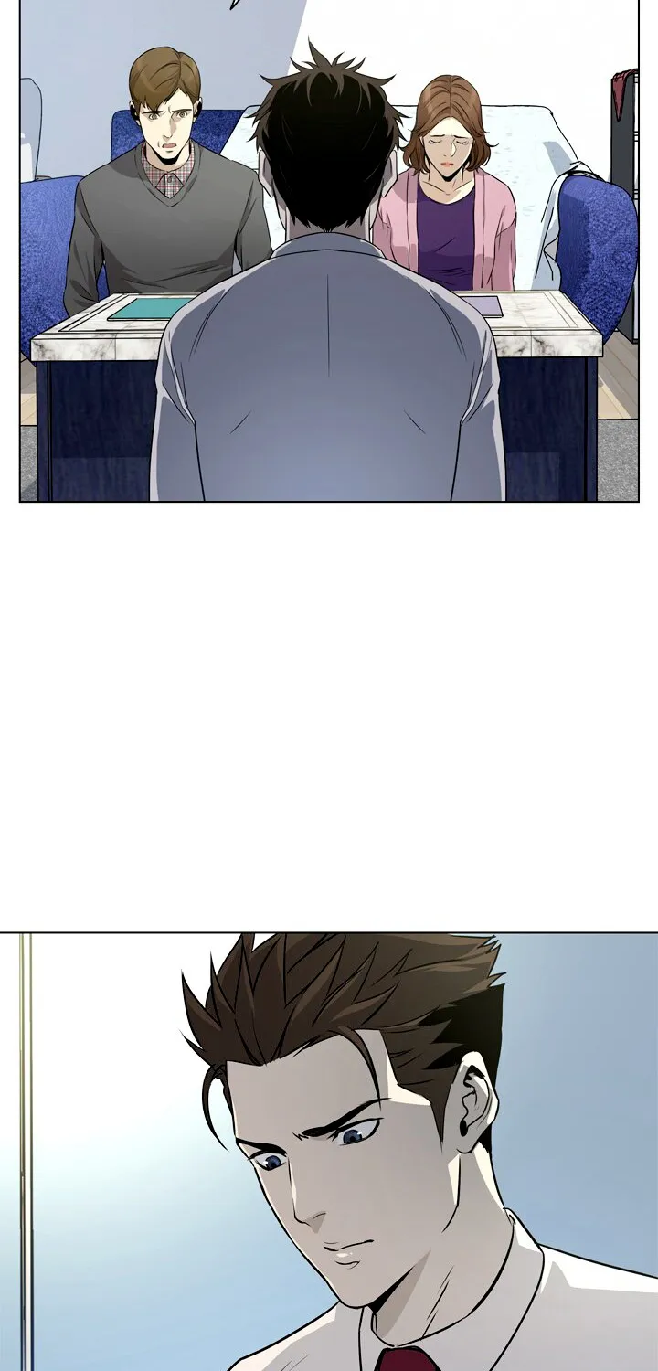 God of Blackfield Zinmanga X Chapter 6 Page 34