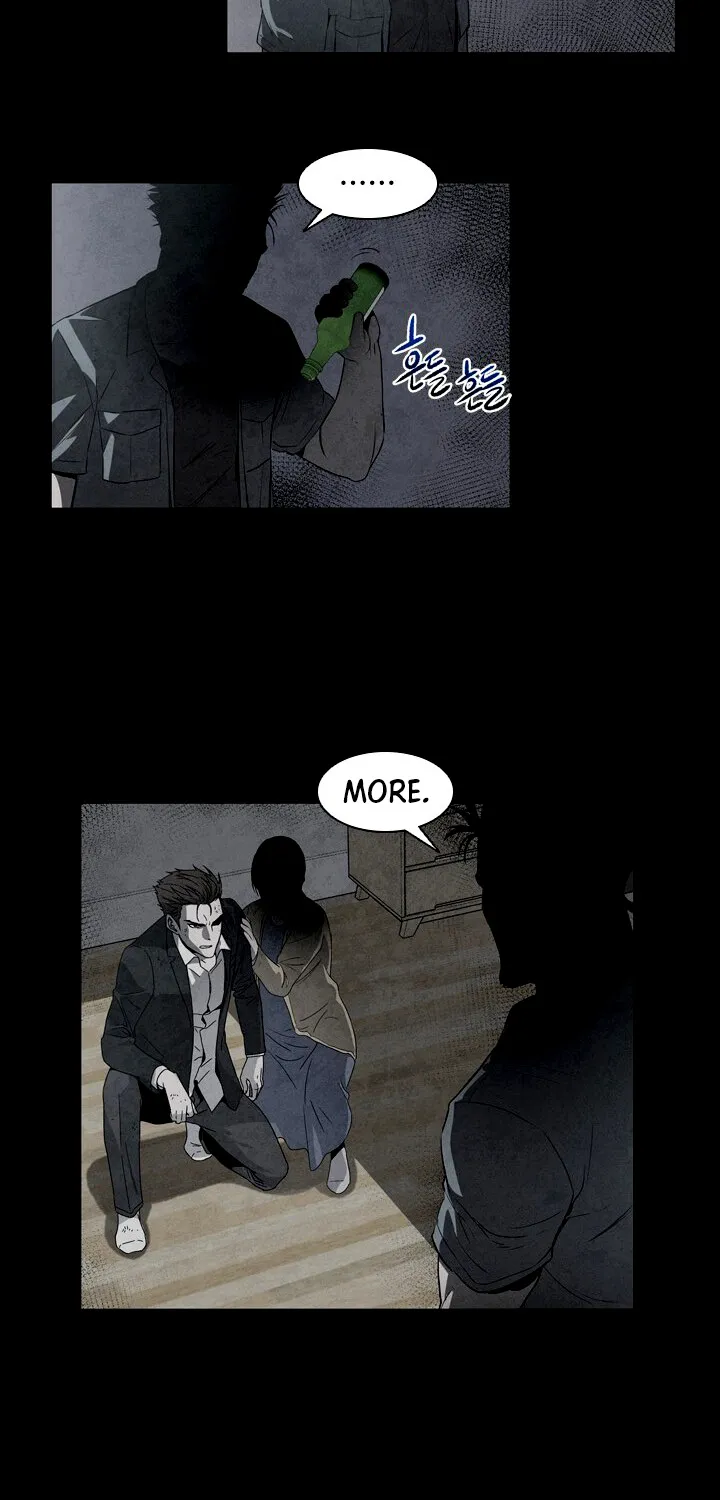 God of Blackfield Zinmanga X Chapter 6 Page 46