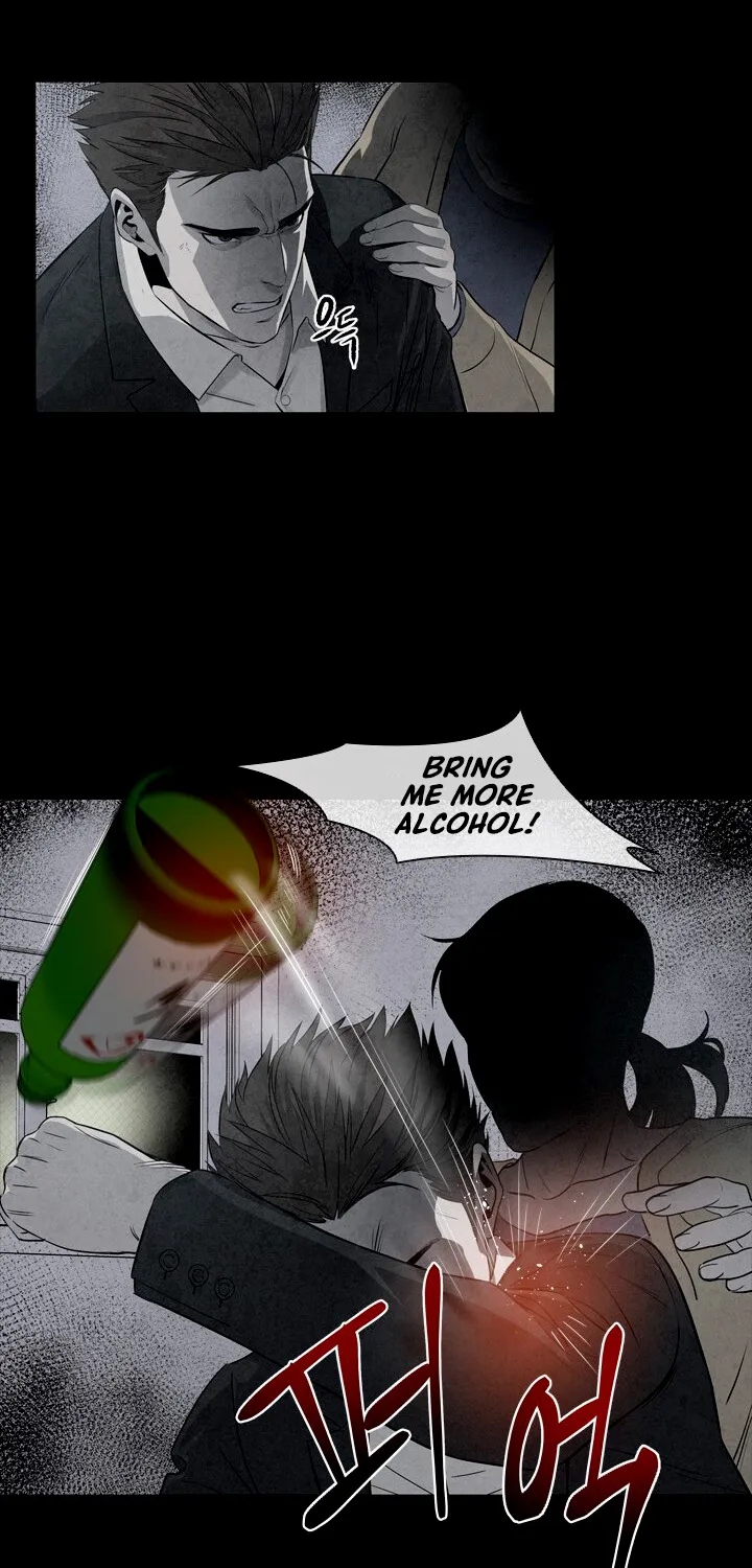 God of Blackfield Zinmanga X Chapter 6 Page 47