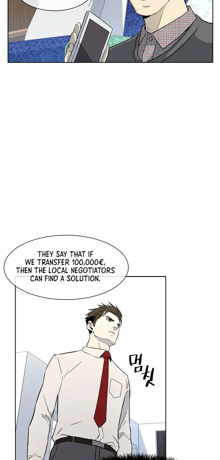 God of Blackfield Zinmanga X Chapter 6 Page 54