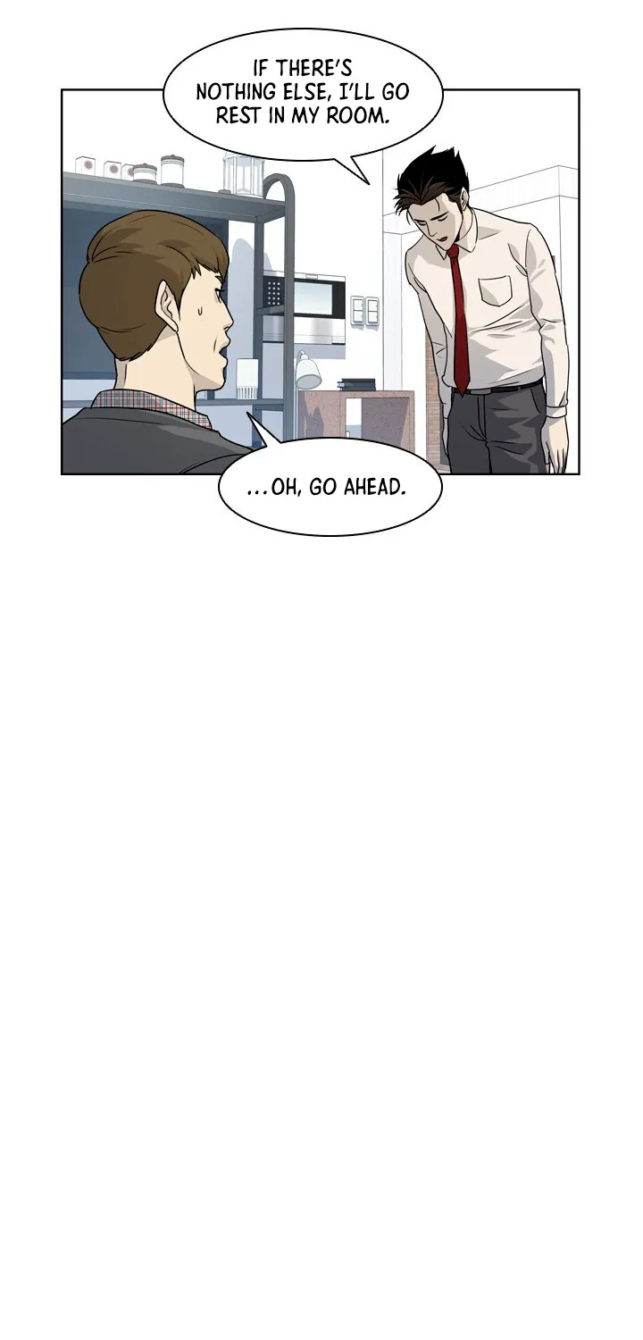 God of Blackfield Zinmanga X Chapter 6 Page 68