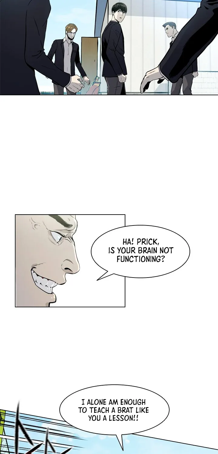 God of Blackfield Zinmanga X Chapter 5 Page 5