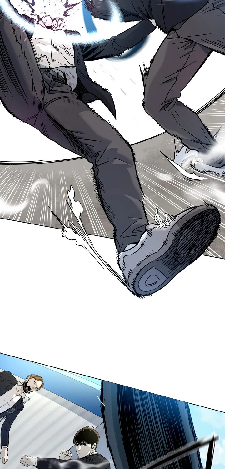 God of Blackfield Zinmanga X Chapter 5 Page 7