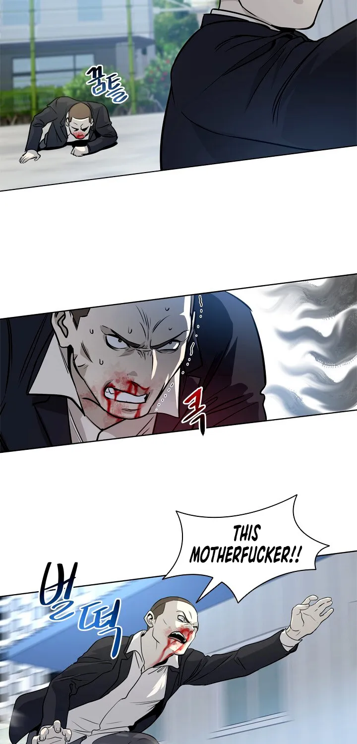 God of Blackfield Zinmanga X Chapter 5 Page 26