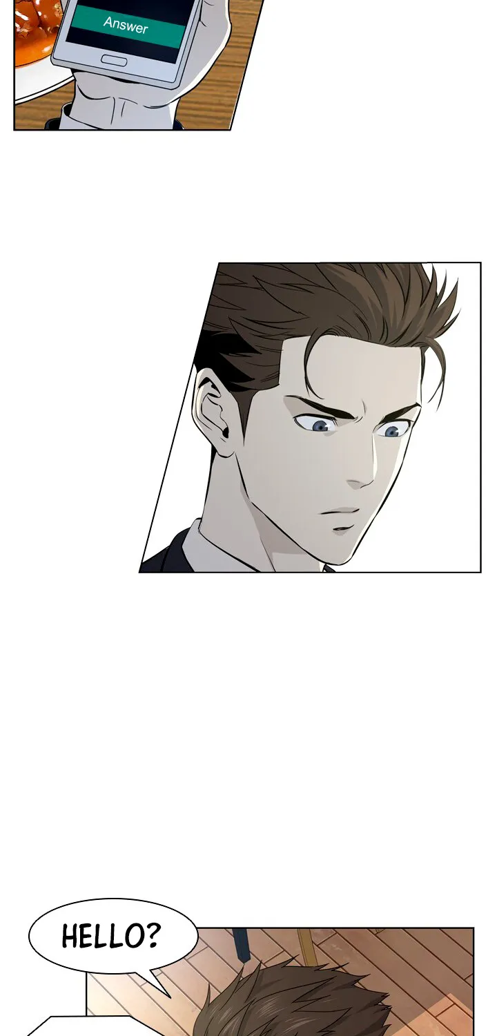 God of Blackfield Zinmanga X Chapter 5 Page 80