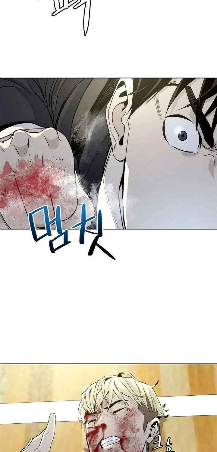 God of Blackfield Zinmanga X Chapter 4 Page 39