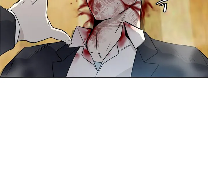 God of Blackfield Zinmanga X Chapter 4 Page 40