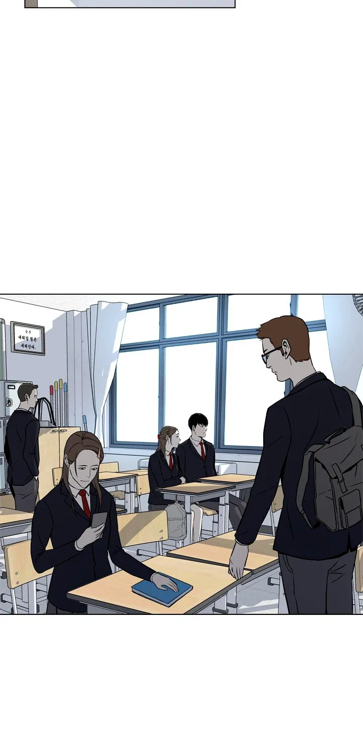 God of Blackfield Zinmanga X Chapter 4 Page 58