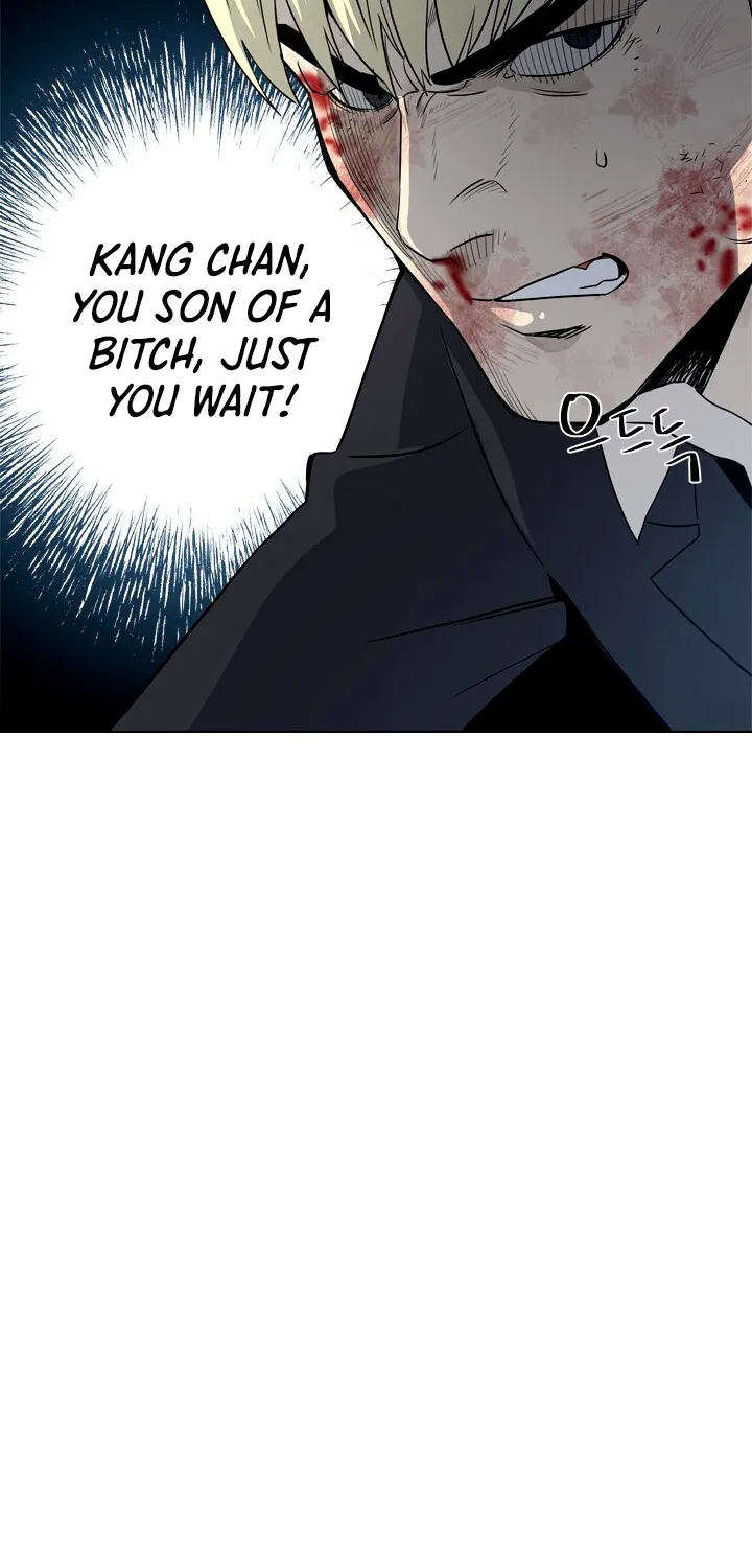 God of Blackfield Zinmanga X Chapter 4 Page 69