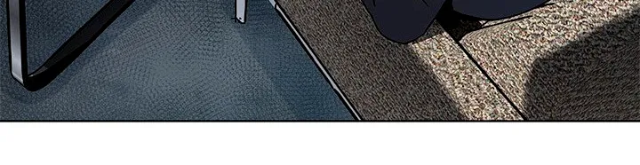 God of Blackfield Zinmanga X Chapter 4 Page 85
