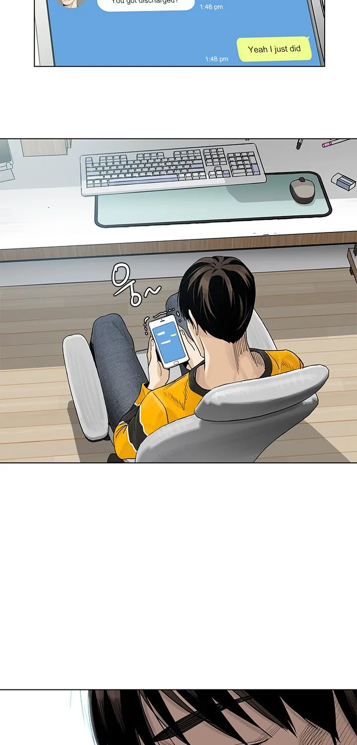 God of Blackfield Zinmanga X Chapter 3 Page 4