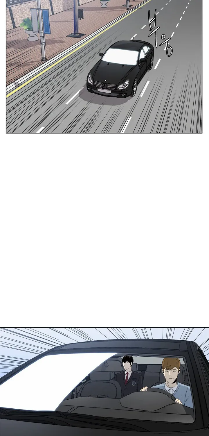 God of Blackfield Zinmanga X Chapter 3 Page 43