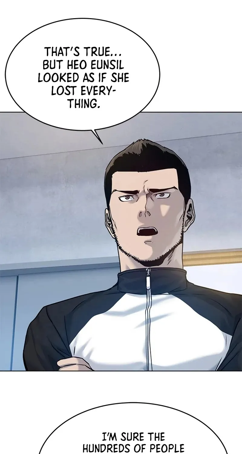 God of Blackfield Zinmanga X Chapter 2.1 Page 51