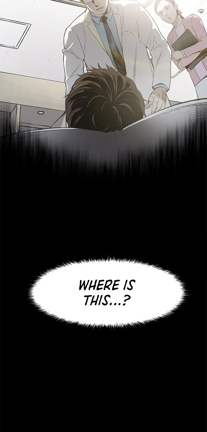 God of Blackfield Zinmanga X Chapter 2 Page 5