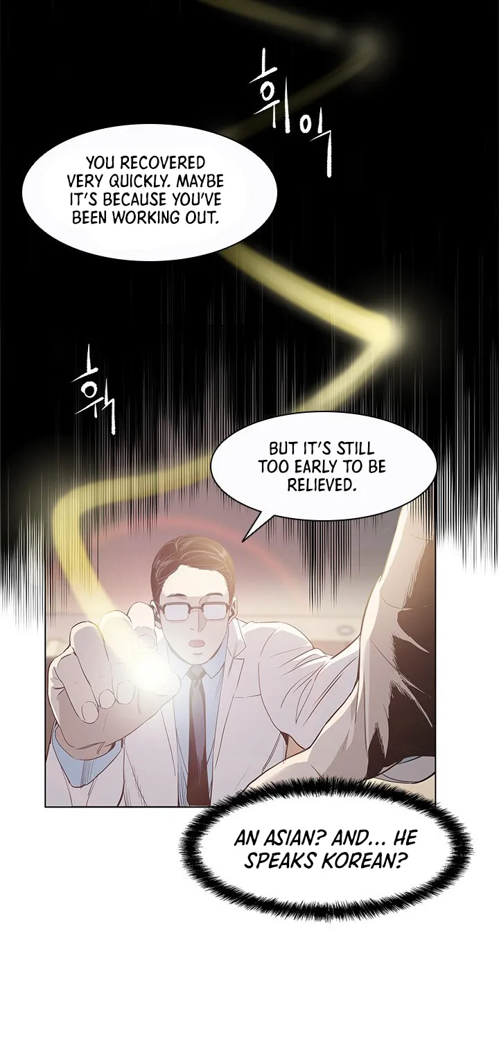 God of Blackfield Zinmanga X Chapter 2 Page 7