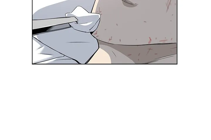 God of Blackfield Zinmanga X Chapter 2 Page 9