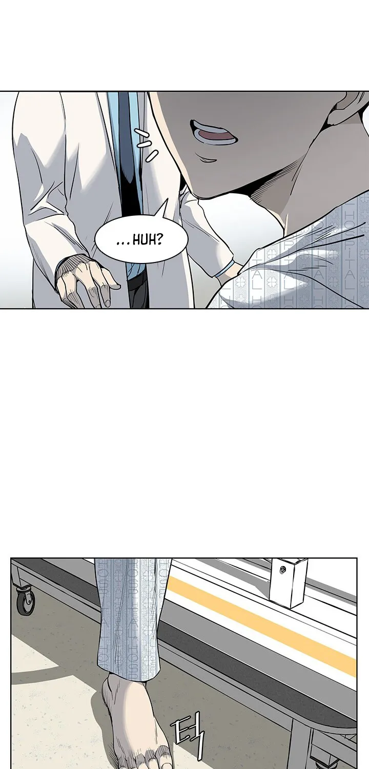 God of Blackfield Zinmanga X Chapter 2 Page 16