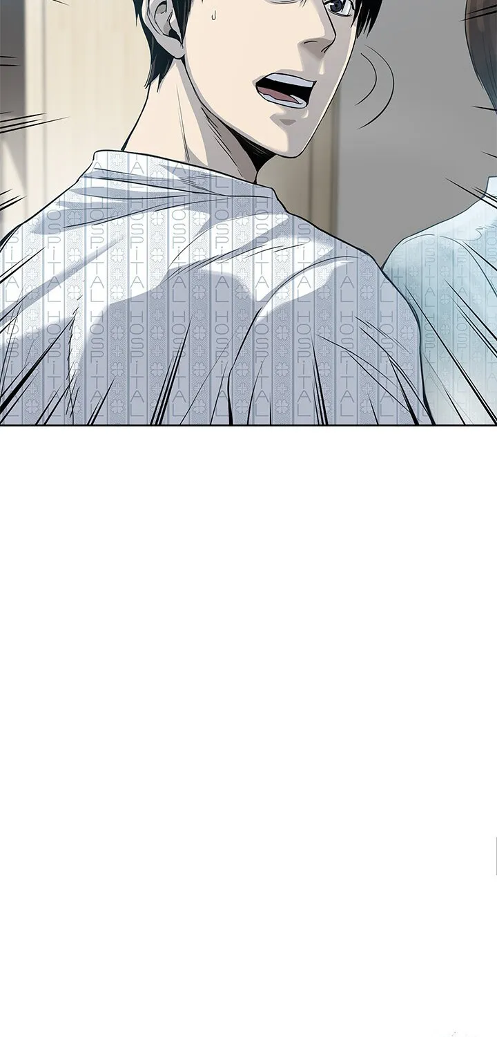 God of Blackfield Zinmanga X Chapter 2 Page 20