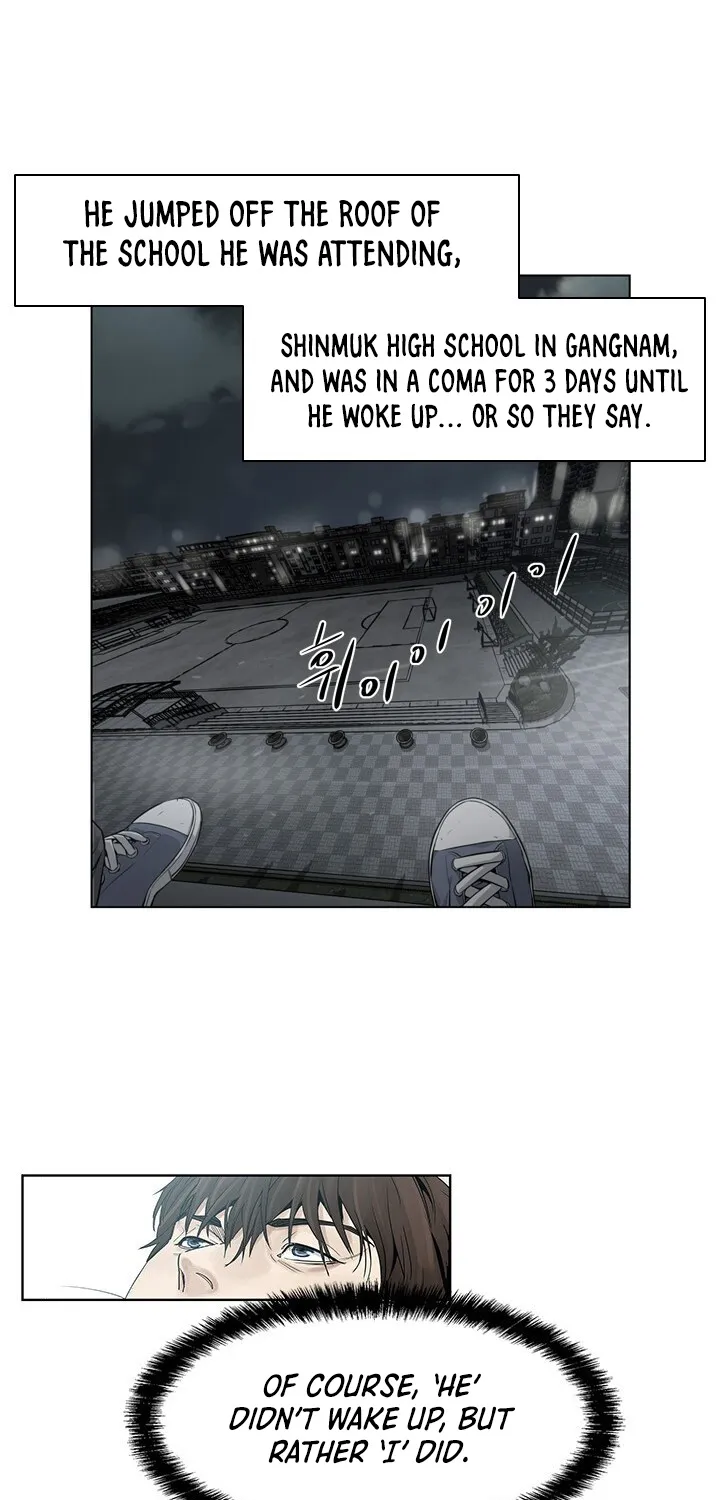 God of Blackfield Zinmanga X Chapter 2 Page 32