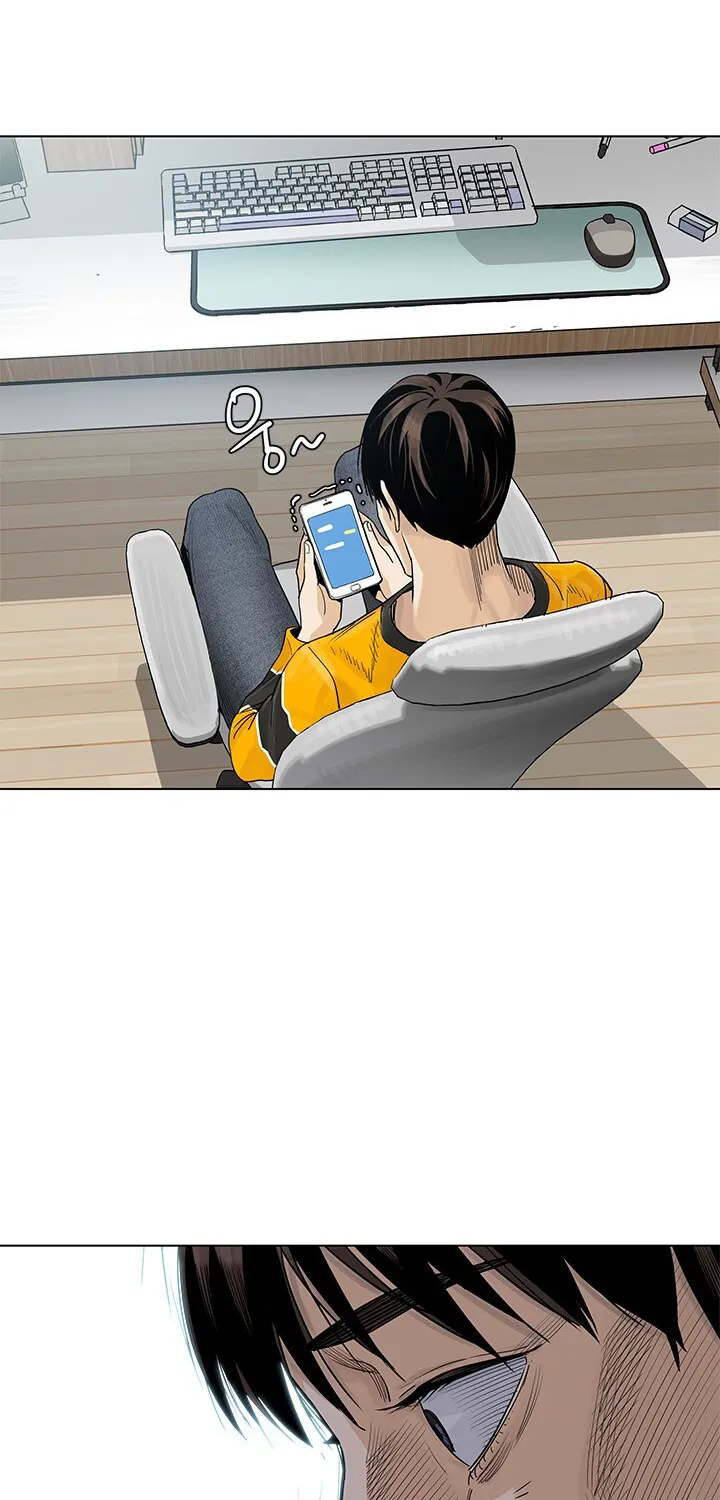 God of Blackfield Zinmanga X Chapter 2 Page 61
