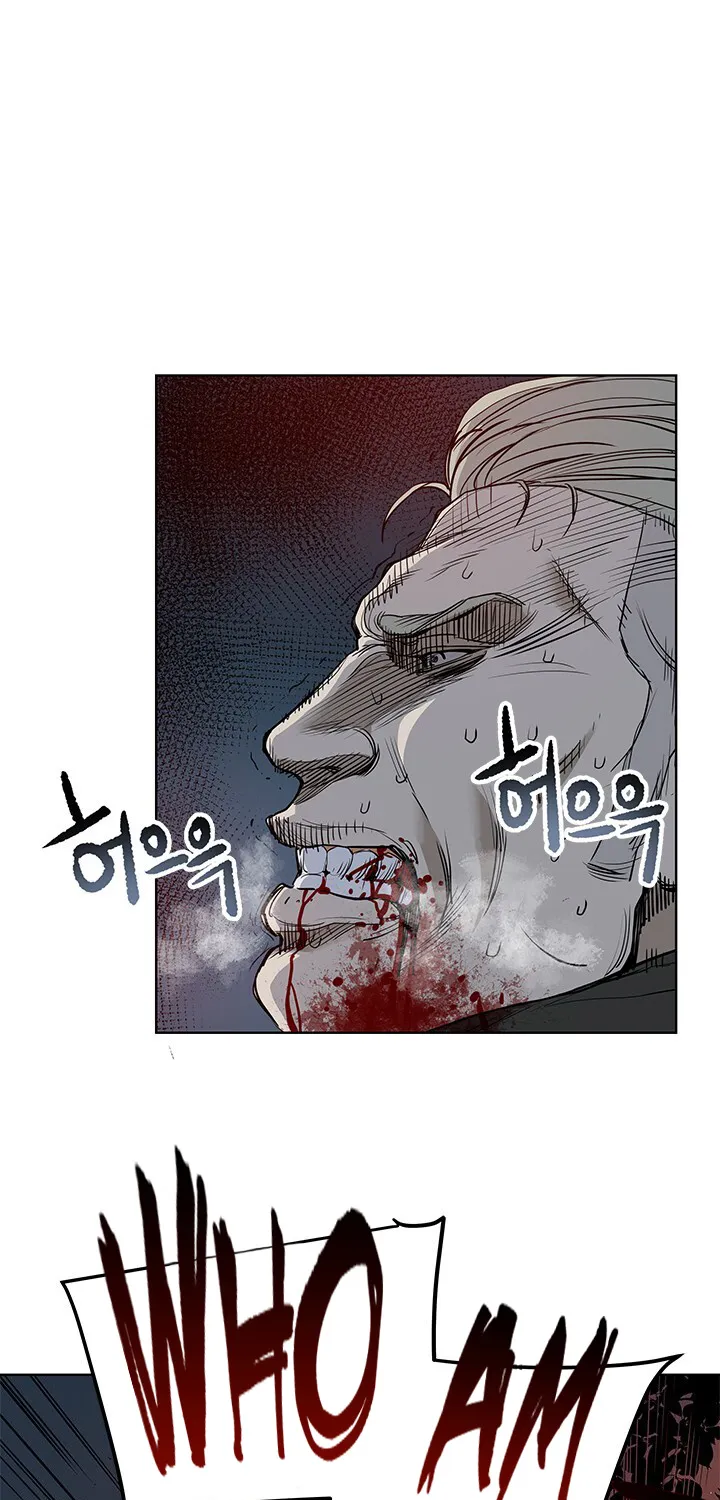 God of Blackfield Zinmanga X Chapter 1 Page 73