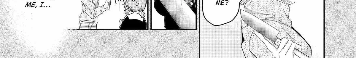 Ani no Yome to Kurashite Imasu. Zinmanga X Chapter 142 Page 18