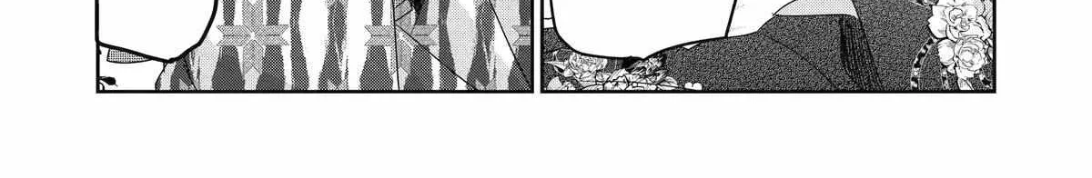 Ani no Yome to Kurashite Imasu. Zinmanga X Chapter 140 Page 22