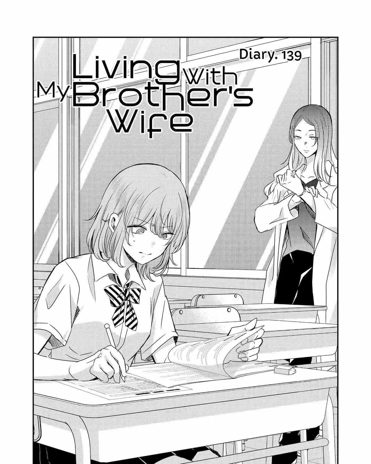 Ani no Yome to Kurashite Imasu. Zinmanga X Chapter 139 Page 1