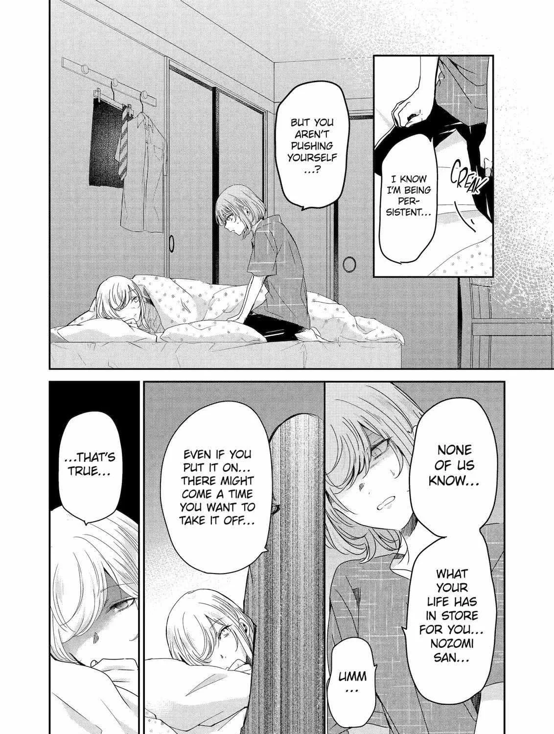 Ani no Yome to Kurashite Imasu. Zinmanga X Chapter 134 Page 15
