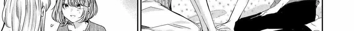 Ani no Yome to Kurashite Imasu. Zinmanga X Chapter 134 Page 26