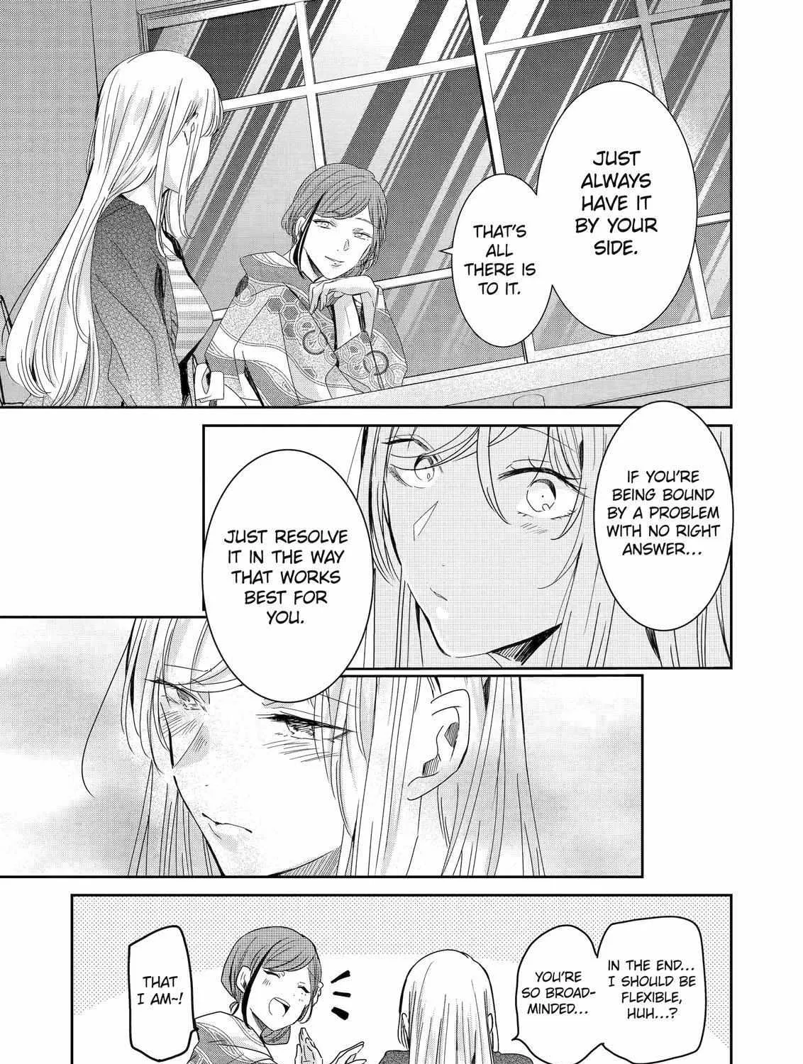 Ani no Yome to Kurashite Imasu. Zinmanga X Chapter 132 Page 25