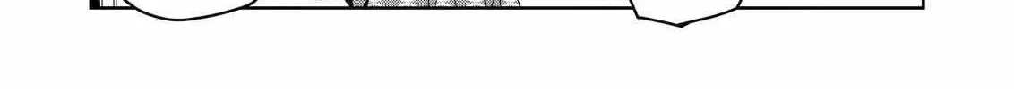 Ani no Yome to Kurashite Imasu. Zinmanga X Chapter 132 Page 28