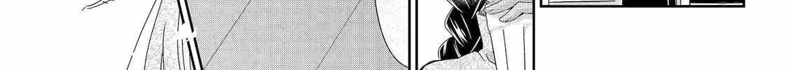 Ani no Yome to Kurashite Imasu. Zinmanga X Chapter 130 Page 25