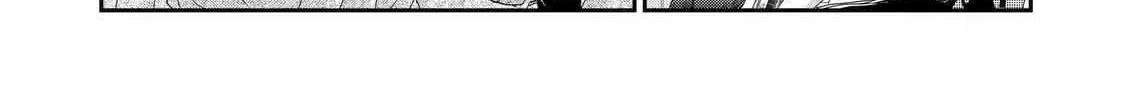 Ani no Yome to Kurashite Imasu. Zinmanga X Chapter 128 Page 22