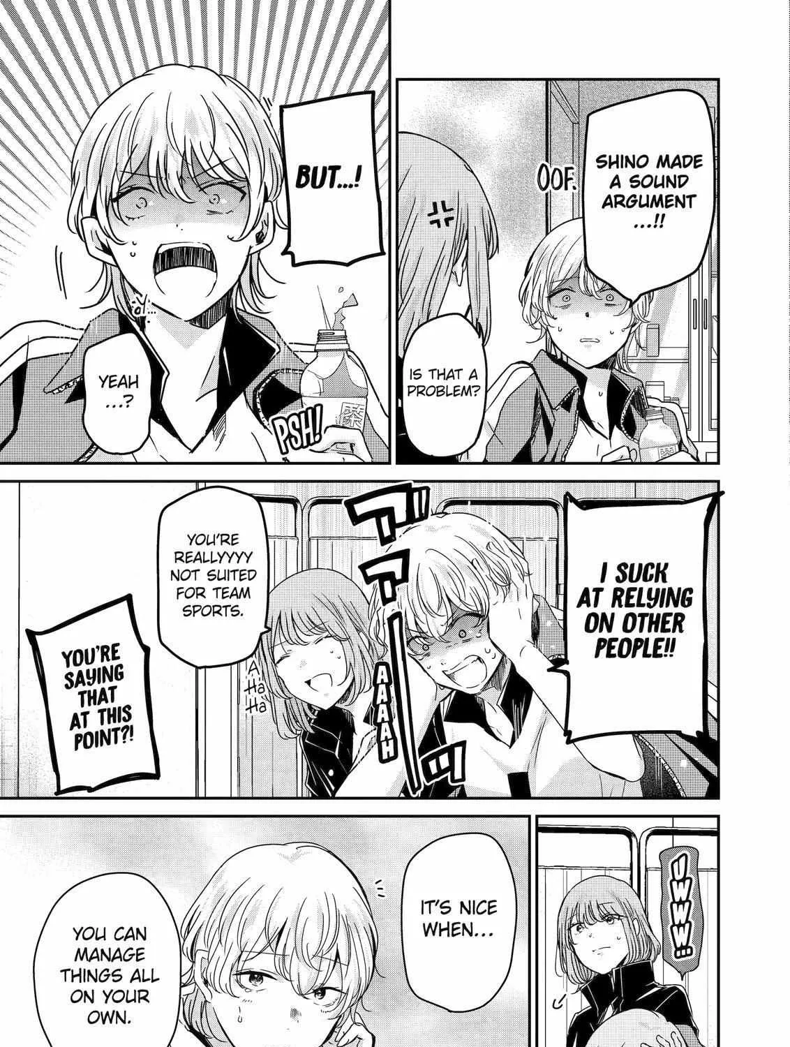Ani no Yome to Kurashite Imasu. Zinmanga X Chapter 128 Page 25