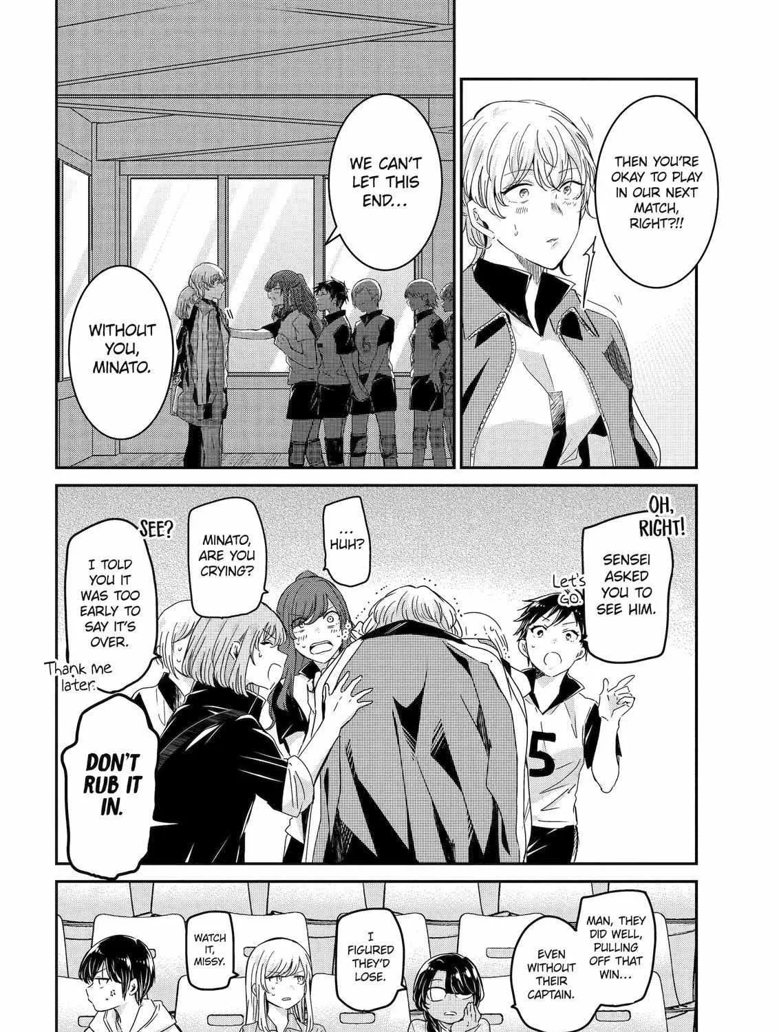 Ani no Yome to Kurashite Imasu. Zinmanga X Chapter 128 Page 31