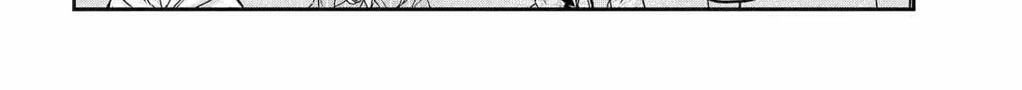 Ani no Yome to Kurashite Imasu. Zinmanga X Chapter 128 Page 32