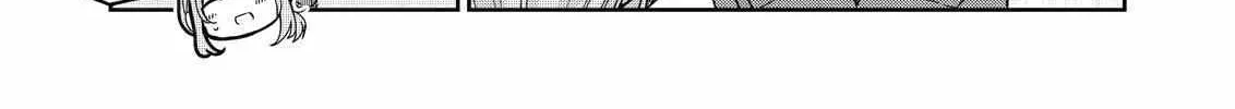Ani no Yome to Kurashite Imasu. Zinmanga X Chapter 124 Page 10
