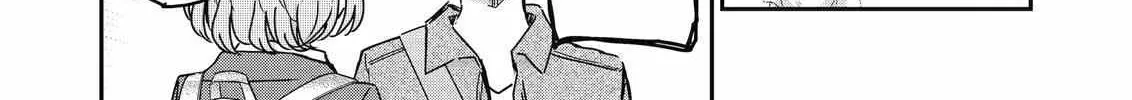 Ani no Yome to Kurashite Imasu. Zinmanga X Chapter 124 Page 26
